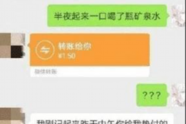 荔湾荔湾专业催债公司的催债流程和方法